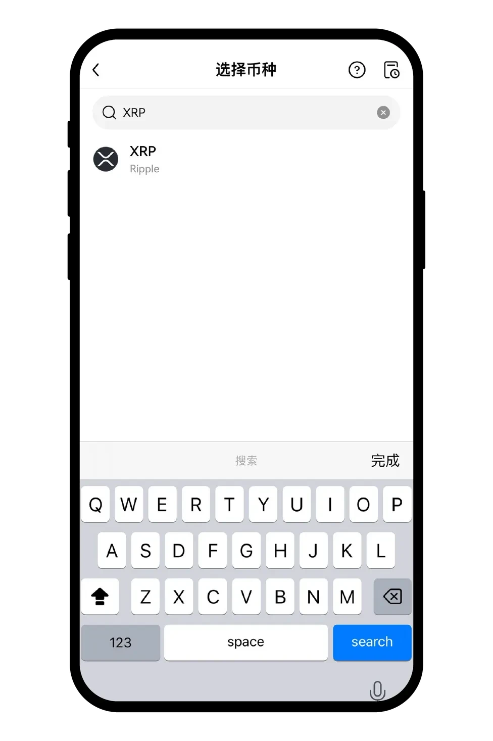 为什么有一些数字资产需要填写标签（Memo/Tag）？