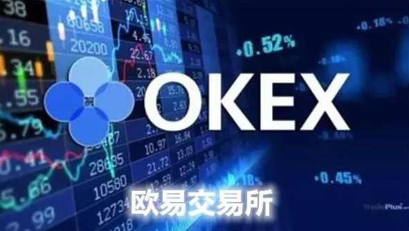 一文汇总欧 易app Web3钱包6大福利型工具 一文汇总欧 易app Web3钱包6大福利型工具